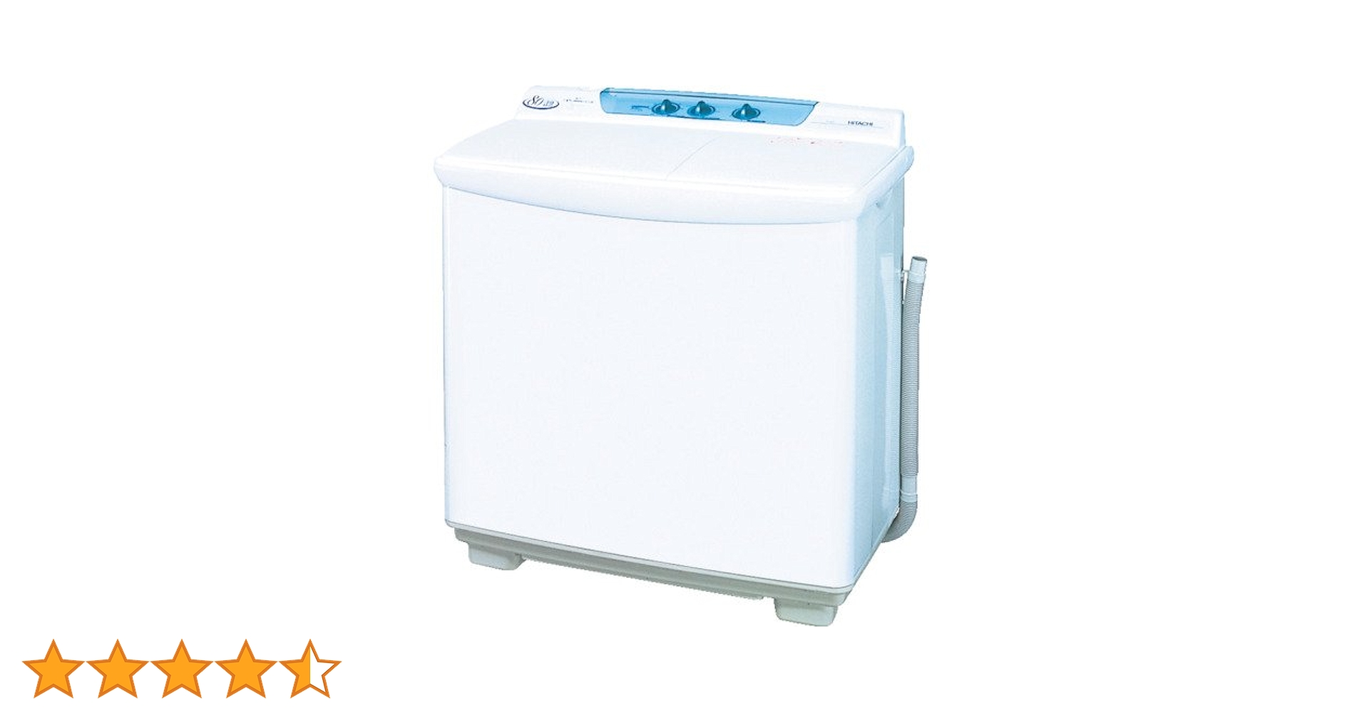 HITACHI 日立 二槽式洗濯機 8kg ホワイト PS-80S形　※最終値 2槽式洗濯機 青空 ホワイト PS-80S-W [洗濯8.0kg /乾燥機能無